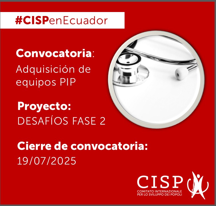 Adquisición de equipos PIP - Convocatoria Cerrada