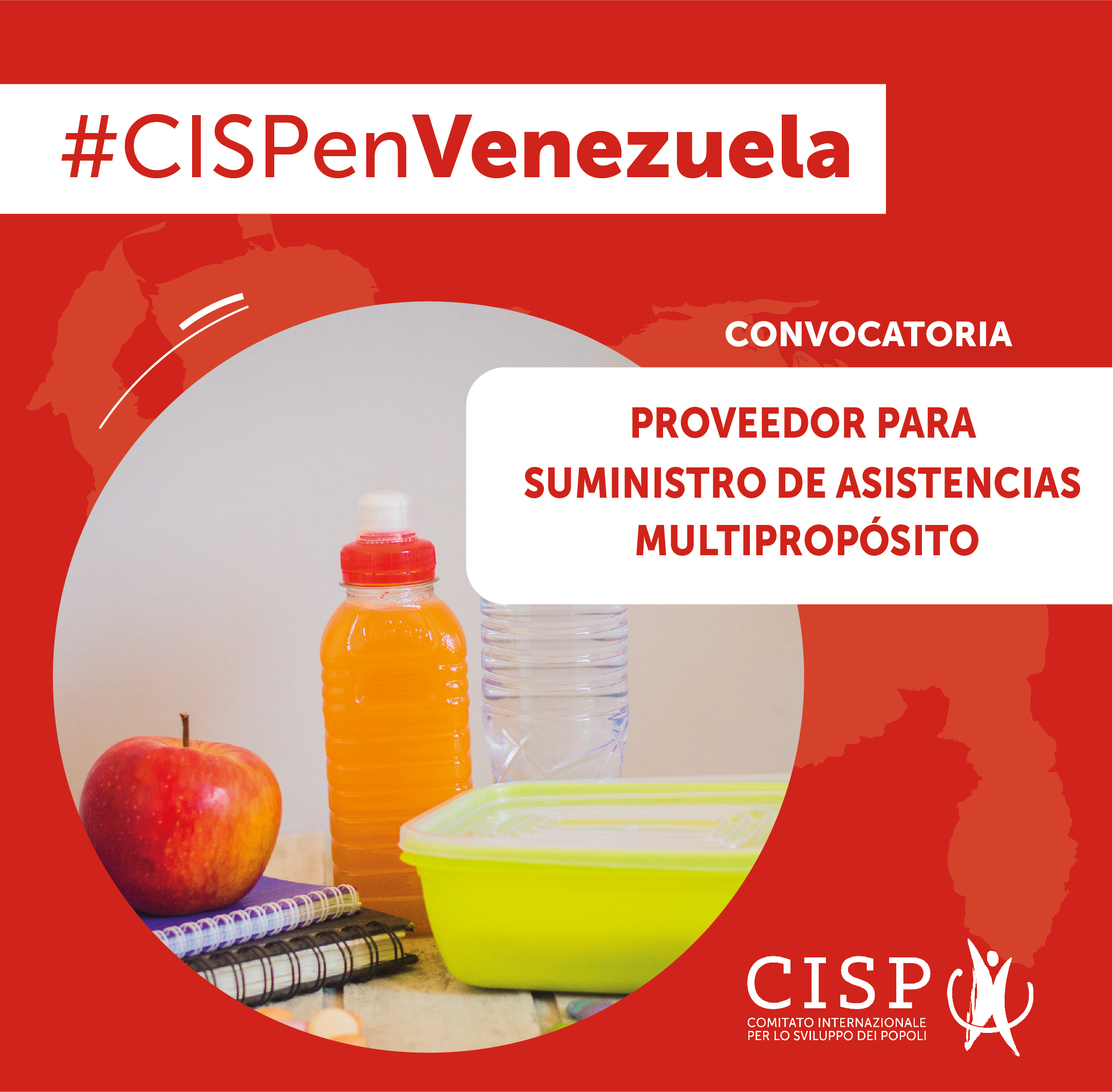 SUMINISTRO DE ASISTENCIAS MULTIPROPÓSITO - Convocatoria Cerrada